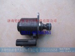 287255054060560043845,燃油控制閥福康計(jì)量單元,濟(jì)南愷航歐曼汽車(chē)配件有限公司