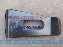 H011920701AA0,空滤器出气管支架,济南恺航欧曼汽车配件有限公司