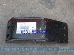 H0120120305A0,后处理连接支架,济南恺航欧曼汽车配件有限公司