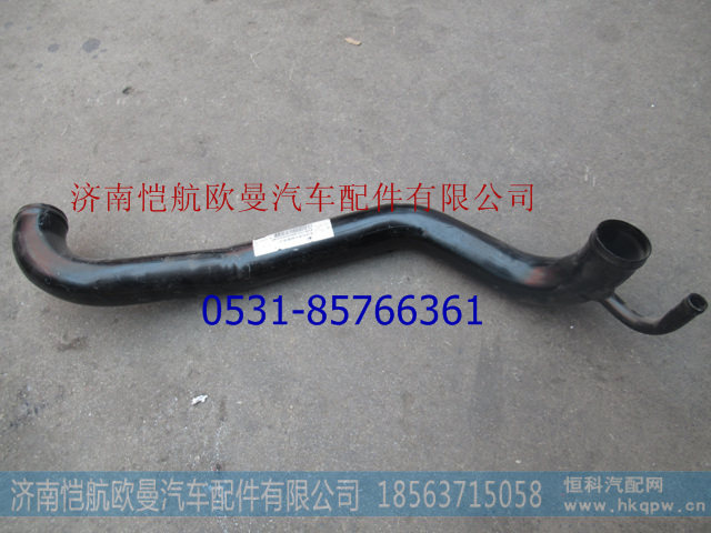 H0130230009A0发动机进水钢管