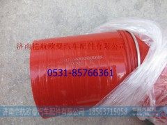 H0355041001A01,H0355041001A01,济南恺航欧曼汽车配件有限公司