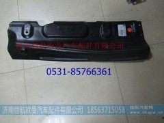 H4102020006A0,发动机侧隔音板右,济南恺航欧曼汽车配件有限公司