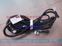 H4362040080A0,前横梁线束大灯线束GTL,济南恺航欧曼汽车配件有限公司