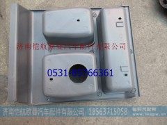 H4542050500A0，4542050007A0,左侧围储物盒,济南恺航欧曼汽车配件有限公司