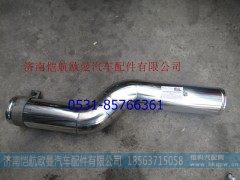 H411900000113,空滤器出气钢管,济南恺航欧曼汽车配件有限公司