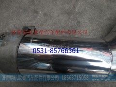 H411900000113,空滤器出气钢管,济南恺航欧曼汽车配件有限公司