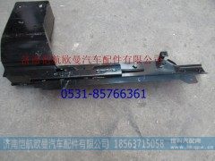 H483100000033,保险杠侧固定支架左,济南恺航欧曼汽车配件有限公司