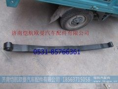 ,前钢板总成二片式 1.7长,济南恺航欧曼汽车配件有限公司