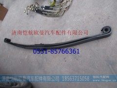 ,前钢板总成二片式 1.7长,济南恺航欧曼汽车配件有限公司