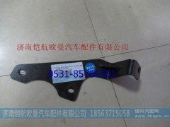 1425311931106,中冷器进气管支架,济南恺航欧曼汽车配件有限公司