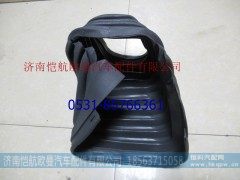 H4342050009A0,转向管柱下护罩GTL-B,济南恺航欧曼汽车配件有限公司