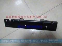 H4525020601A0,风窗储水筒支架右,济南恺航欧曼汽车配件有限公司