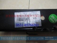 H4525020601A0,风窗储水筒支架右,济南恺航欧曼汽车配件有限公司