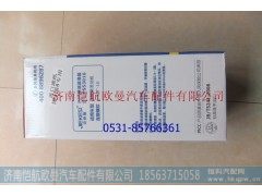 H4110219202A0,FS53016柴油滤清器,济南恺航欧曼汽车配件有限公司