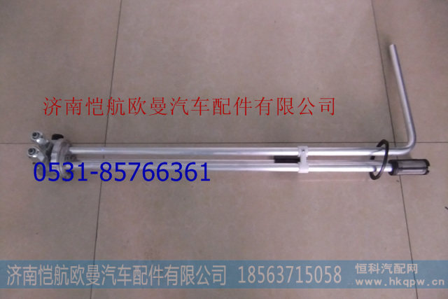 H4381030013A0,燃油传感器GTL450L,济南恺航欧曼汽车配件有限公司