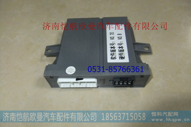 H4382040001A0,车门控制器GTL右,济南恺航欧曼汽车配件有限公司