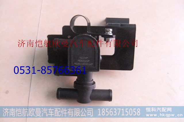 H4811080003A0,暖风水阀电机GTL,济南恺航欧曼汽车配件有限公司