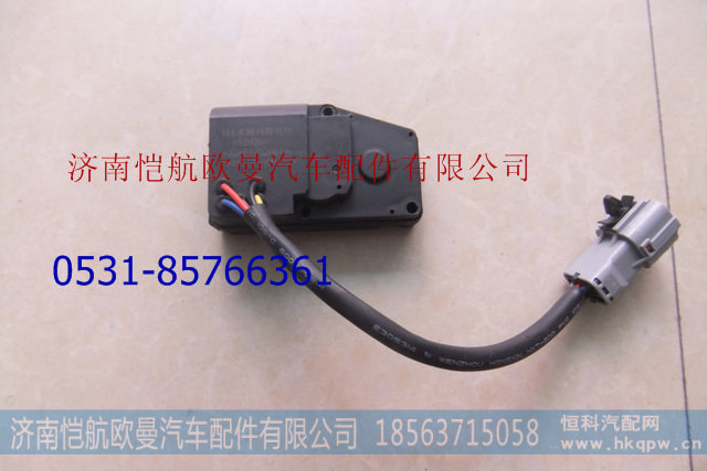 H4811080003A0,暖风水阀电机GTL,济南恺航欧曼汽车配件有限公司