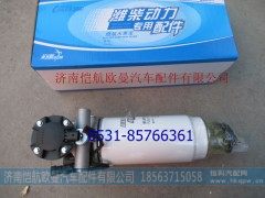 ,612600082055水寒宝M16,济南恺航欧曼汽车配件有限公司