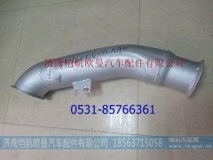 H012006012XA0,中排气管（短接）,济南恺航欧曼汽车配件有限公司