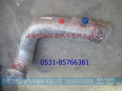 H012008010MA0,后排气管新6福康,济南恺航欧曼汽车配件有限公司