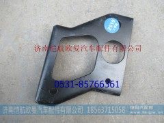 H0119210023A0,进气弯管支架年度高顶,济南恺航欧曼汽车配件有限公司