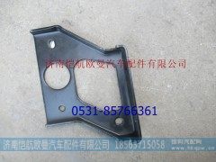 H0119210023A0,进气弯管支架年度高顶,济南恺航欧曼汽车配件有限公司