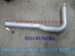 H0120070147A0,中排气管,济南恺航欧曼汽车配件有限公司