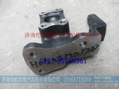 H0125313017A0,消声器支架(尿素）,济南恺航欧曼汽车配件有限公司