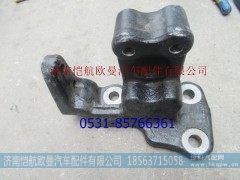 H0125313017A0,消声器支架(尿素）,济南恺航欧曼汽车配件有限公司