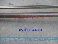 H0130270418A0,冷却水管年度高顶,济南恺航欧曼汽车配件有限公司