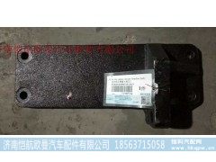 H4101050043A0,发动机后托架左,济南恺航欧曼汽车配件有限公司
