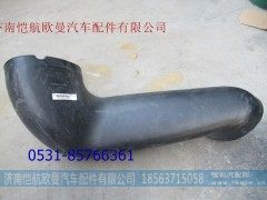 H4119209016A0,进气弯管EST,济南恺航欧曼汽车配件有限公司