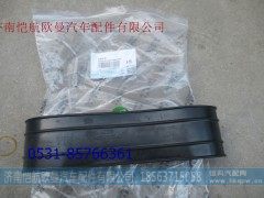 H4119211015A0,空滤连接软管EST,济南恺航欧曼汽车配件有限公司