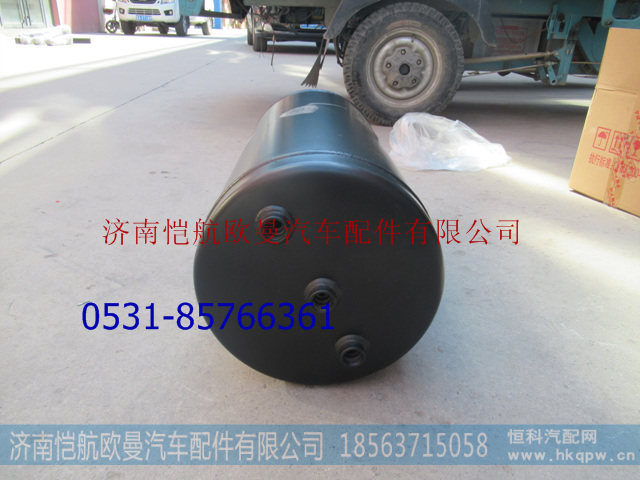 H4356302001A0,储气筒GTL40L铁,济南恺航欧曼汽车配件有限公司