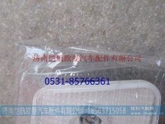 H4371050100A0,示宽灯GTL左 LED,济南恺航欧曼汽车配件有限公司