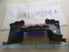 H4535071104A0,驾驶员中下面板GTL-B,济南恺航欧曼汽车配件有限公司