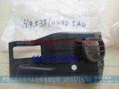 H4535100805A0,驾驶员裙板右下GTL-B,济南恺航欧曼汽车配件有限公司