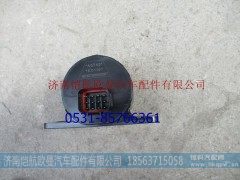 H036700000007,车辆右转弯报警器,济南恺航欧曼汽车配件有限公司