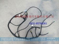 H0362041015A0,翻转机构线束,济南恺航欧曼汽车配件有限公司