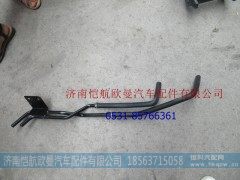 H1811050008A0,暖风水管 2280,济南恺航欧曼汽车配件有限公司