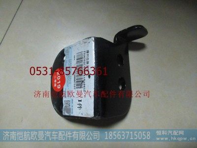 H4502C04014A0,电动泵撑杆连接支架GTL豪华,济南恺航欧曼汽车配件有限公司