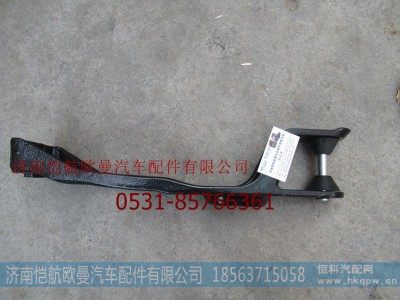 H4502B01421A0,后悬上锁体GTL,济南恺航欧曼汽车配件有限公司