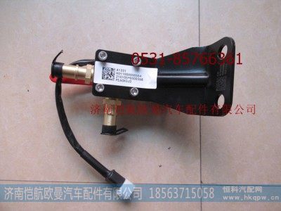 H011000000554,油箱转换阀前带线,济南恺航欧曼汽车配件有限公司