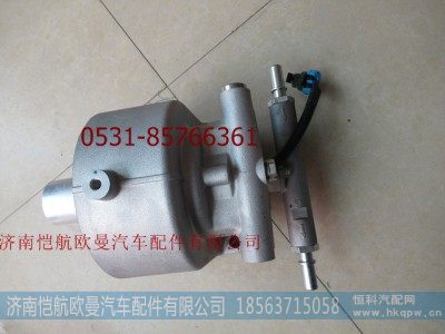 H411000000514,燃油滤清器座,济南恺航欧曼汽车配件有限公司