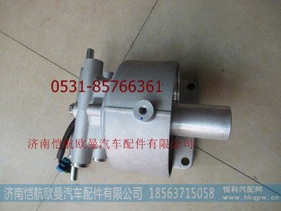 H411000000514,燃油滤清器座,济南恺航欧曼汽车配件有限公司