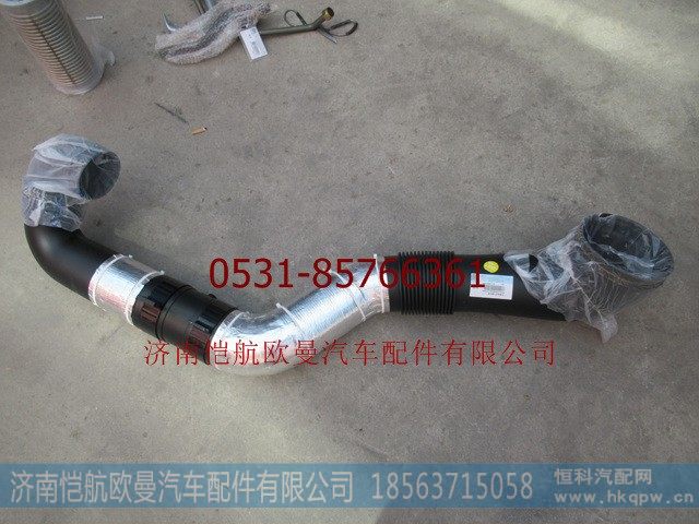 H411900000423,空滤器进气塑料管,济南恺航欧曼汽车配件有限公司