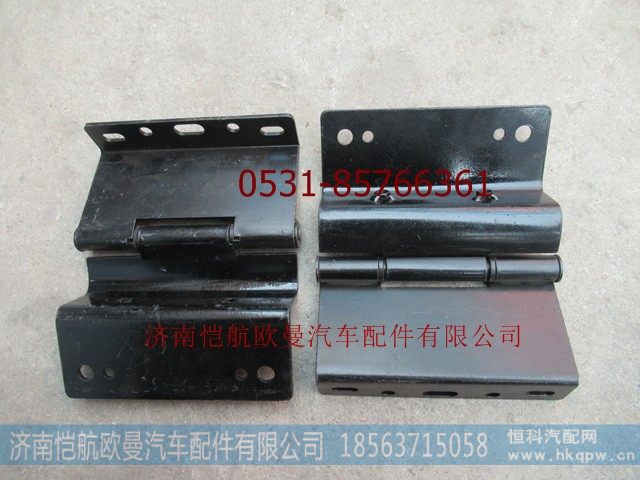 H483100000035,大灯旋转支架GTL-B高顶,济南恺航欧曼汽车配件有限公司