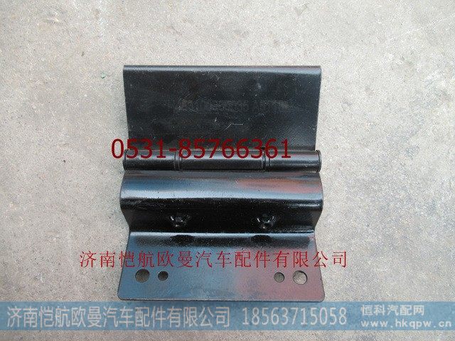 H483100000035,大灯旋转支架GTL-B高顶,济南恺航欧曼汽车配件有限公司
