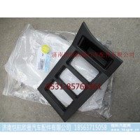H0535070100A0  工作臺面板年度左
